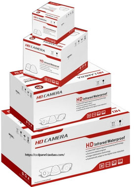 英文监控摄像头摄像机彩盒半球枪机包装盒珍珠棉袋506090giftbox