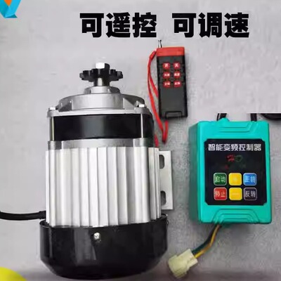 绕线机改装设备无500W