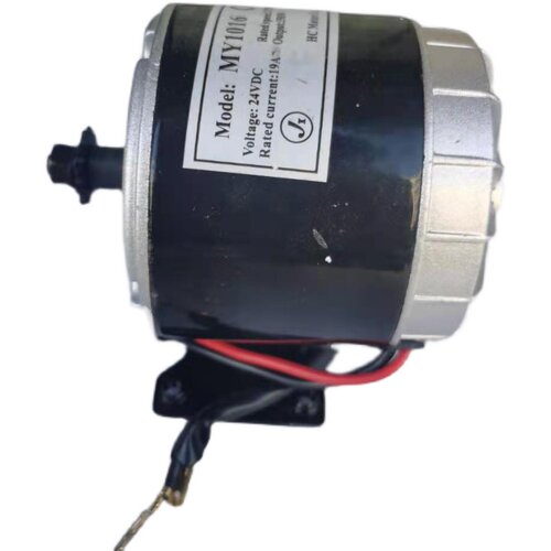 24v350W高速电机有刷永磁直流改装电动车滑板车36VMY1025MY1016