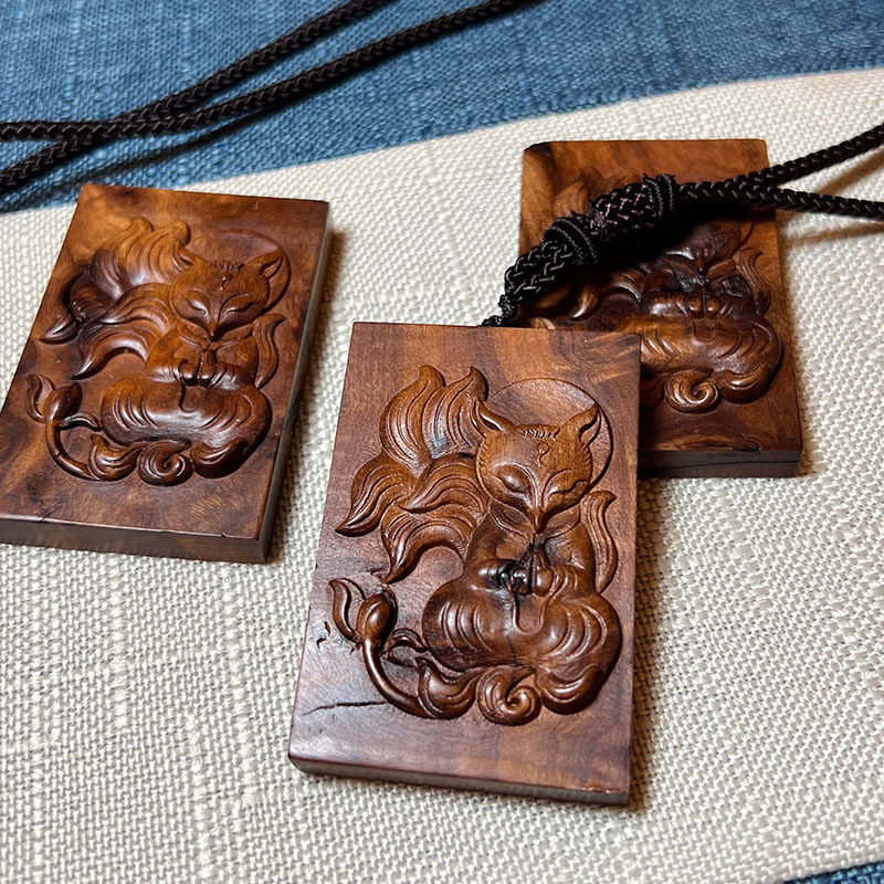 青蚨黄眉庵雷击枣木牌手工浮雕挂件摆件