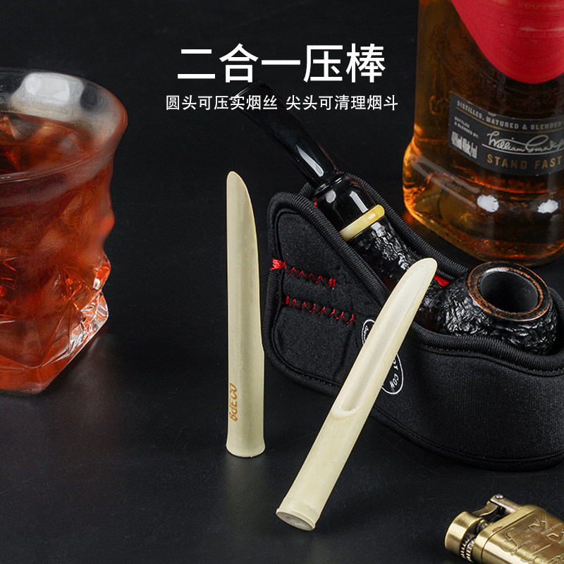 8deco简易竹压棒烟斗二合一压棒斜角便携烟斗烟具配件防熄火烟压