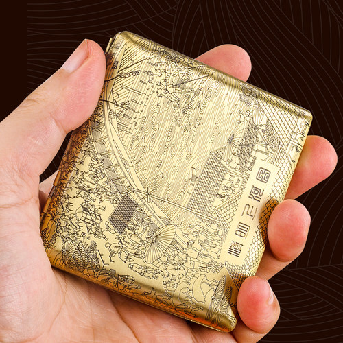 双枪烟盒清明上河图烟盒