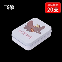 Летающий слон【Покров Неба и Земли】