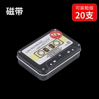 Лента【Обложка Неба и Земли】