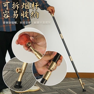 手杖大烟杆1米高旱烟袋锅子超大烟斗绅士文明棍老年人防滑拐杖男