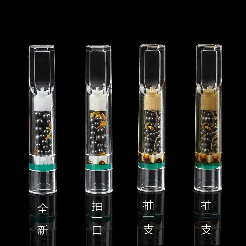 一次性过滤烟嘴桂花活性炭多重过滤粗中细烟过滤烟油净烟器便携