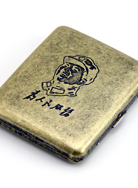 复古烟盒古铜色加厚便携
