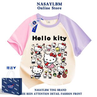 男女童hellokitty短袖t恤2026新款儿童夏季猫咪女孩半袖上衣潮童