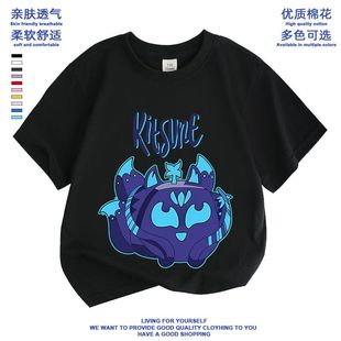 衫 t恤半袖 夏 fruits游戏水果盒子周边男女儿童卡通中小童短袖 blox