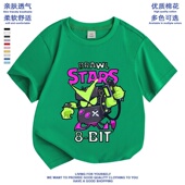 百搭T恤衫 新款 纯棉短袖 夏季 卡通游戏荒野乱斗Brawl Stars男女童装