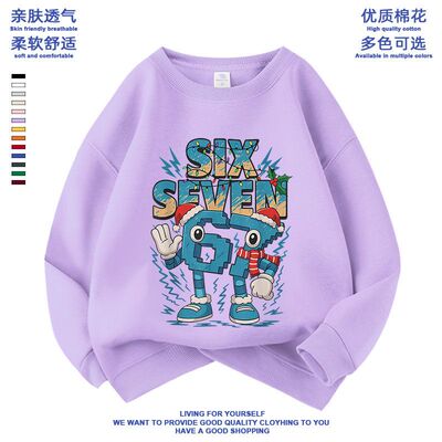 StealbrainrotRoblox偷走一颗