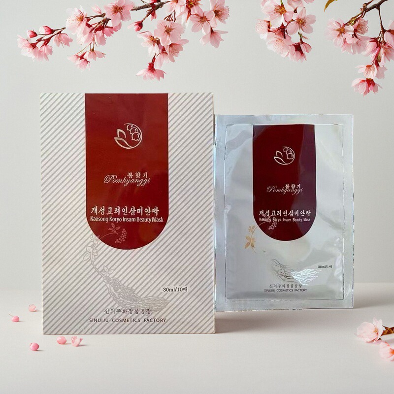 朝鲜春香人参面膜护肤品水润保湿开成高丽人参正规进口正品包顺丰