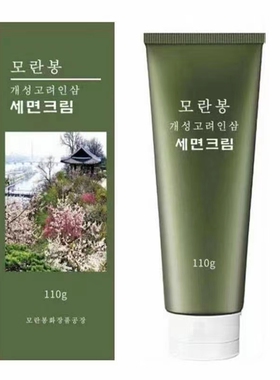 朝鲜洗面奶牡丹峰人参高丽药洁面清爽净透朝鲜化妆品护肤品包邮