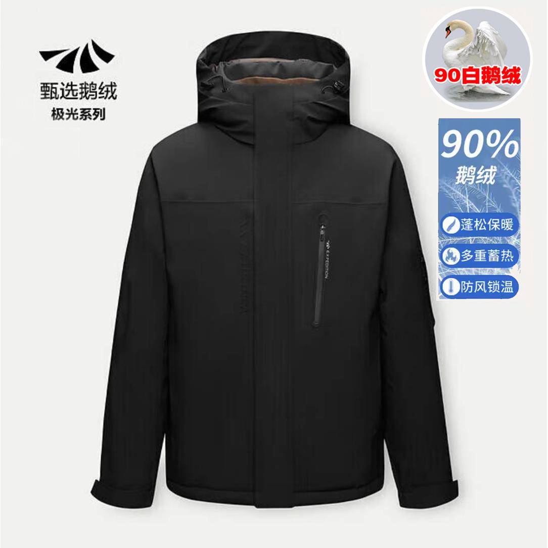 九乾龙连帽休闲常规款