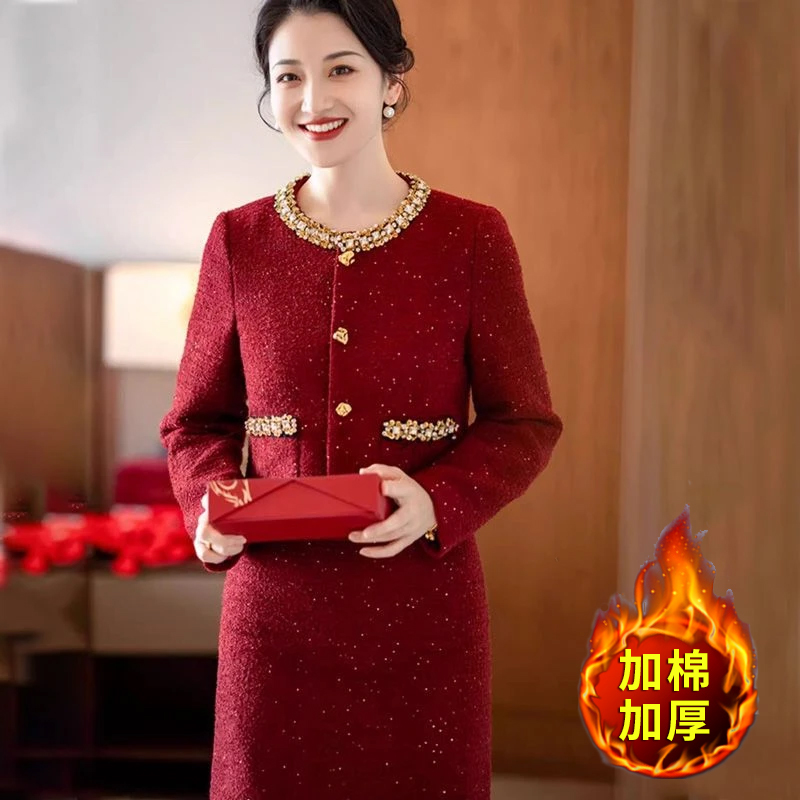 高端婚宴喜妈妈礼服小香风套装