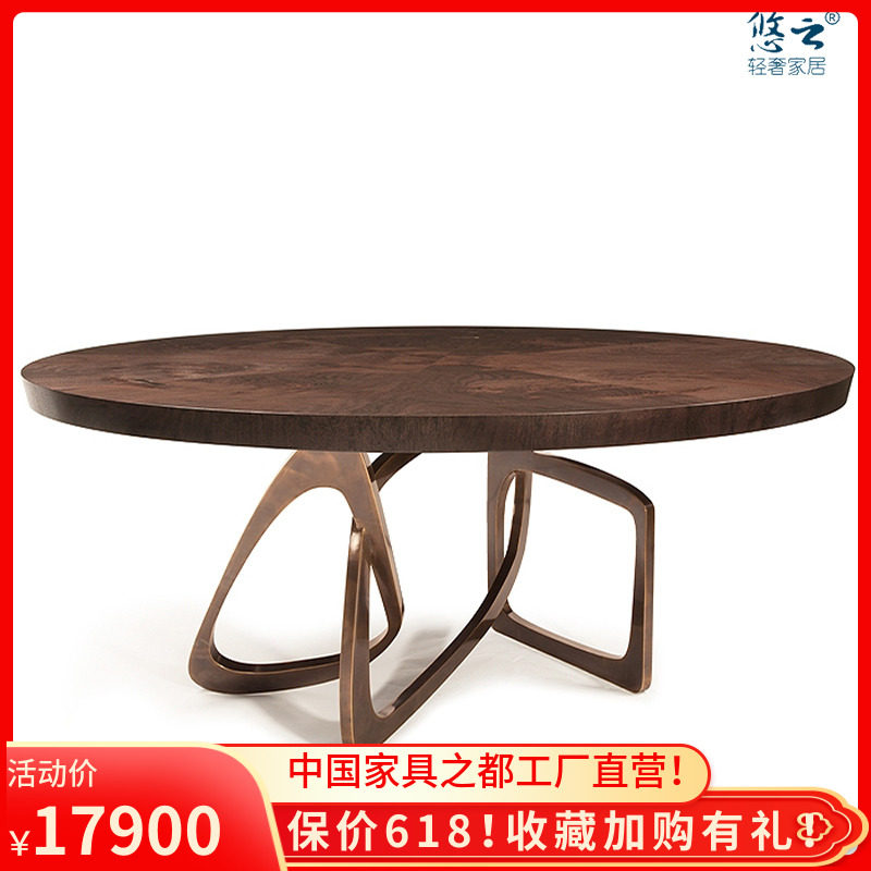 Youyun hudson table Dining Table U.S.A Black walnut Ash wood Stainless steel Handed down treasuresin the Residential furniture , Tables , Dining table  category - from Buy2taobao.com to provide professional Taobao agent buy service