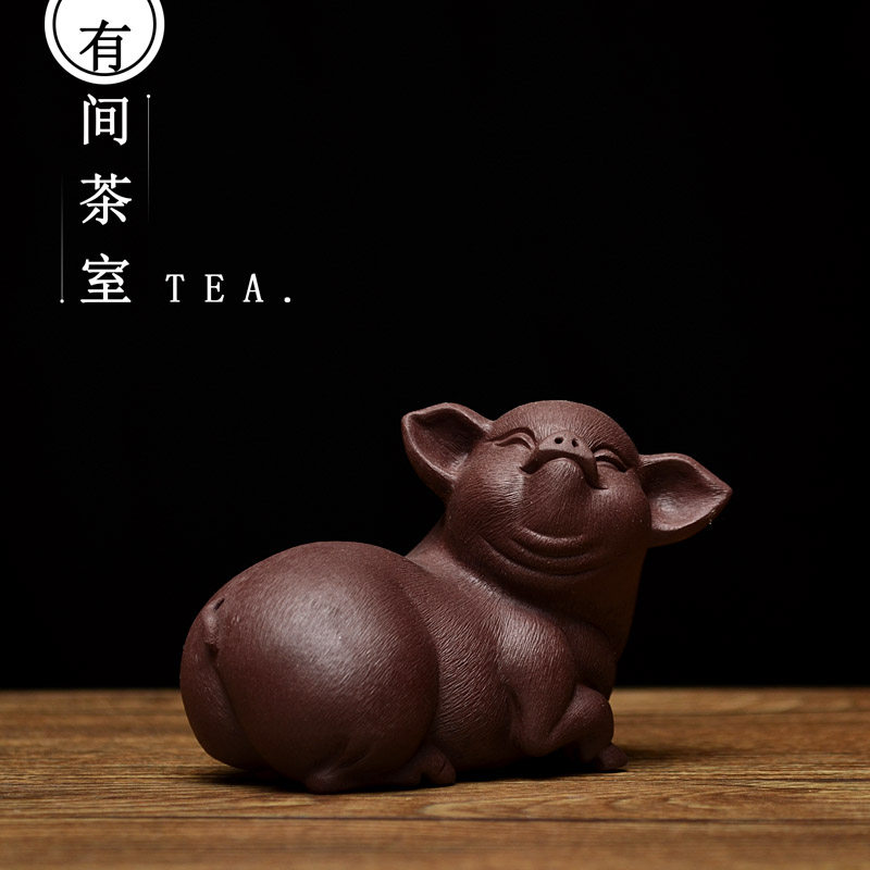 茶宠摆件紫砂精品生肖猪雕塑子夜作品可爱小猪茶玩茶盘家居装饰品