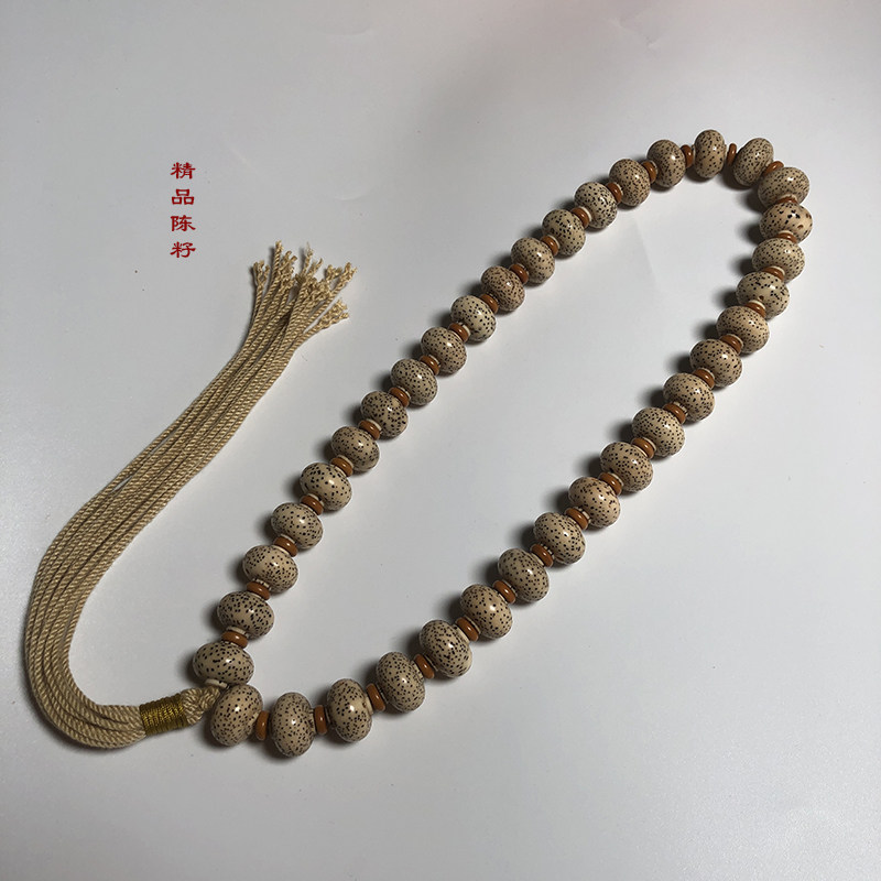 精品海南高密星月菩提子陈籽36颗手持灯笼珠把玩挂件文玩手串念珠