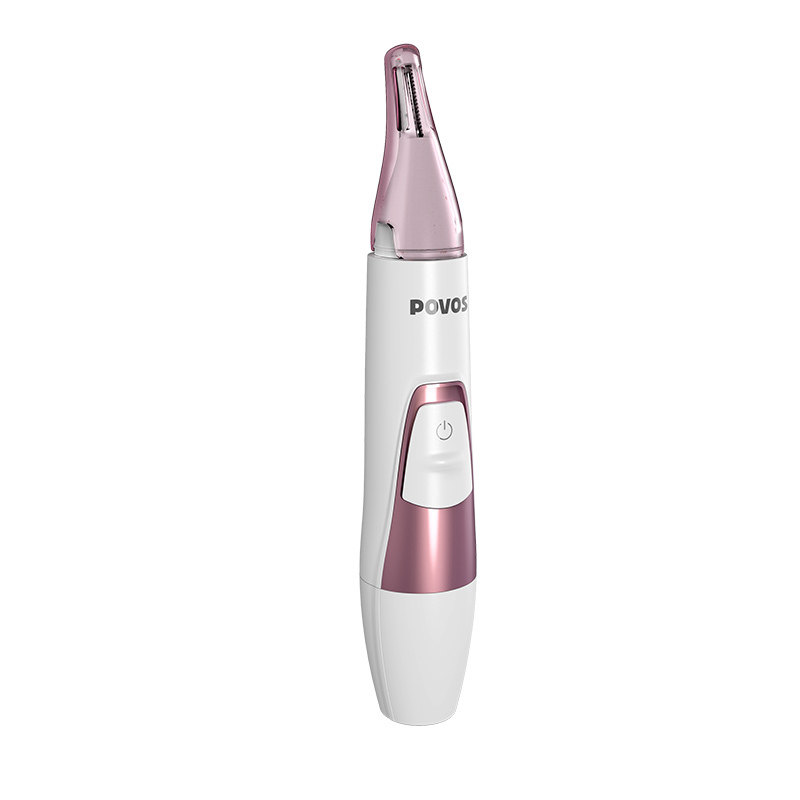 奔腾PR211电动修眉器安全型女自动刮眉刀眉毛修剪器抖音同款