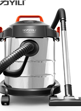 亿力吸尘器小钢炮家用大功率商用吸尘器桶式干湿吹多YLW6263A-12L