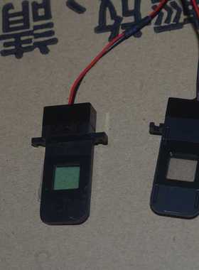 无座 IRCUT  双滤光片切换器 红外滤光片 日夜切换 监控夜视切换