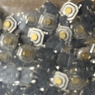 1元 贴片轻触开关 20个