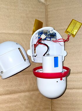 电池充不进电坏了 处理一批暖手宝 3个18650电池