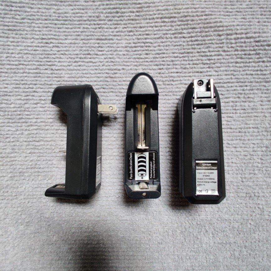 1元一个／ 18650电池充电器 做工差，折件价 外壳裂开属于什么档次？