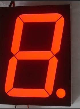 4寸数码管 带74hc595 uln2803 时钟 DIY万年历 红色带驱动 8字屏