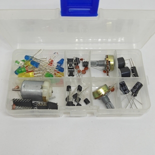 带电机,带芯片,带二极管,发光管,元器件盒。 Diy,用途不详。