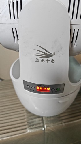 五光十色 MH-9100 摇头旋转 舞台声控灯