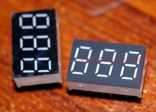 1元3个 888字 LED数字屏 三个8字 LED点阵屏 DIY时钟屏