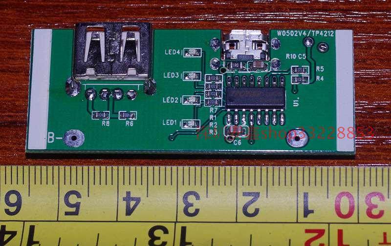 tp4202bf 移动电源主板 升压板 3.6升5v diy充电板