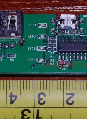 TP4202BF 移动电源主板 升压板 3.6升5V DIY充电板