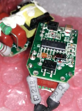 SSL2101T LED驱动 参数不详 看标签350毫安 6W?