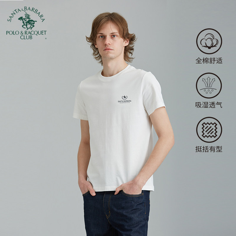 圣大保罗POLO短袖休闲t恤男款夏季男士白色圆领纯棉打底衫上衣