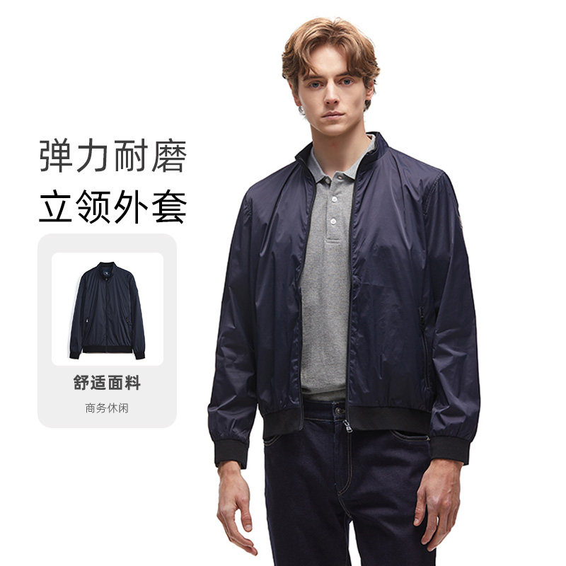 圣大保罗立领春季合身版夹克