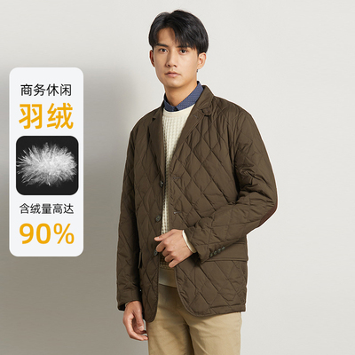 商务白鸭绒休闲立领羽绒服