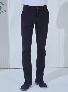 SBPRC/圣大保罗秋冬新款男士商务棉质修身微弹休闲长裤