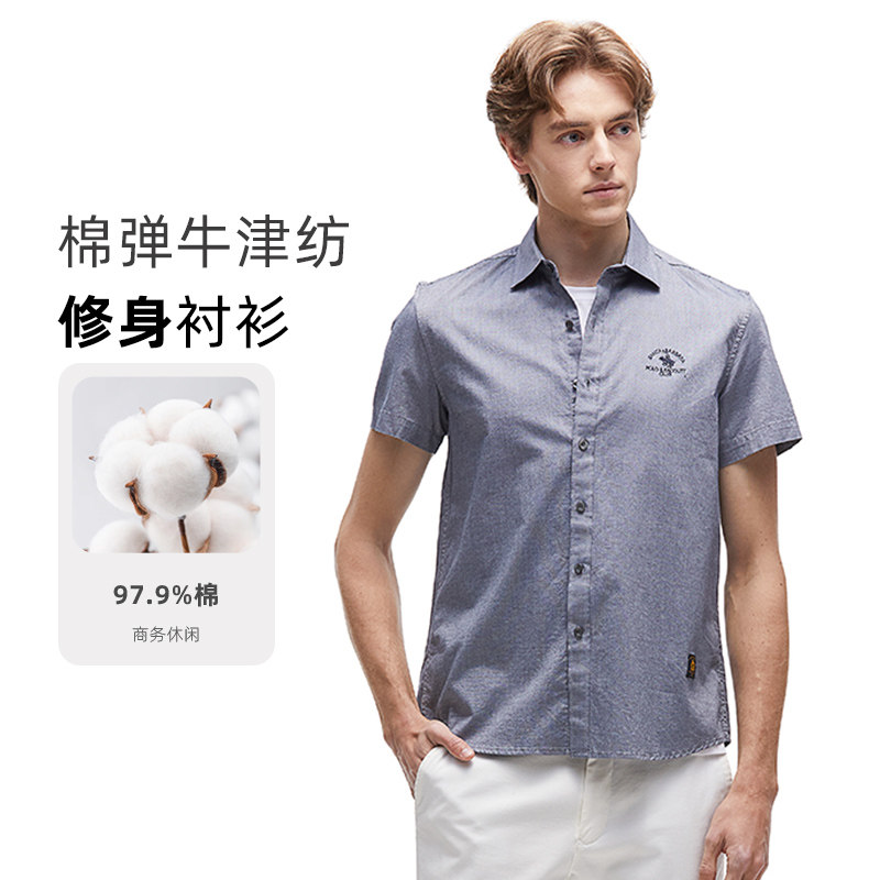 圣大保罗翻领短袖牛津纺衬衫