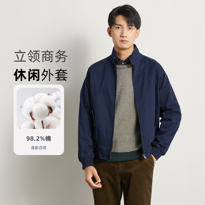 圣大保罗立领秋冬拉链夹克外套