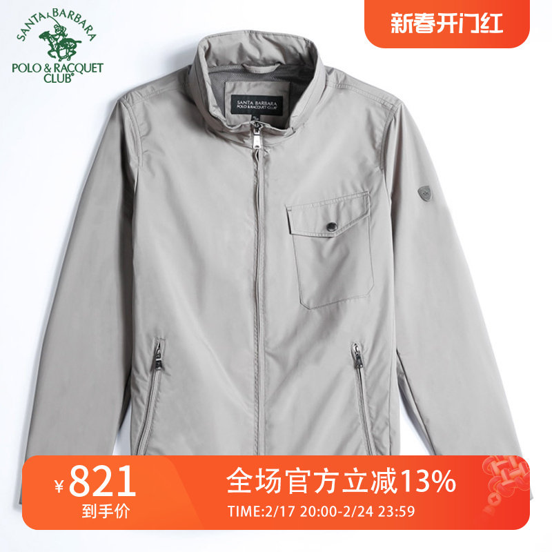S.B.P.R.C/圣大保罗春秋男装新款合身立领工装单夹克 PW19WJ014M