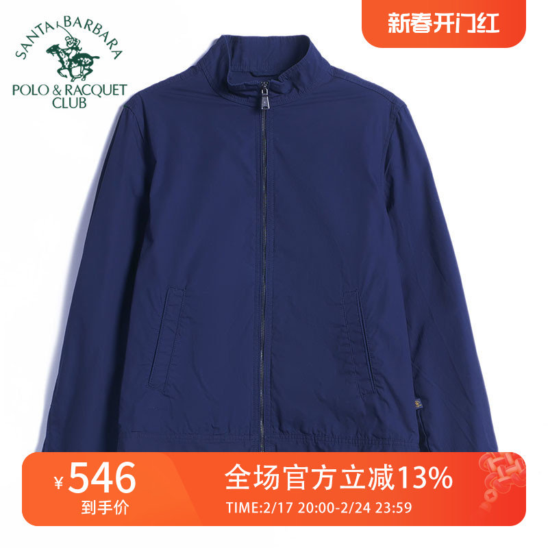 SBPRC圣大保罗春季男装简约立领休闲薄外套全棉修身夹克PS18W
