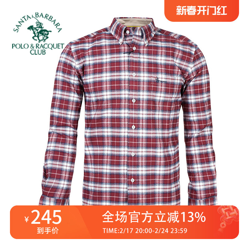 POLO圣大保罗专柜男装衬衣法兰绒格子休闲长袖衬衫PW12WH040