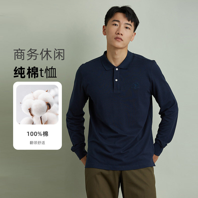 圣大保罗高端长袖polo衫男士春夏商务翻领t恤纯色纯棉休闲男装