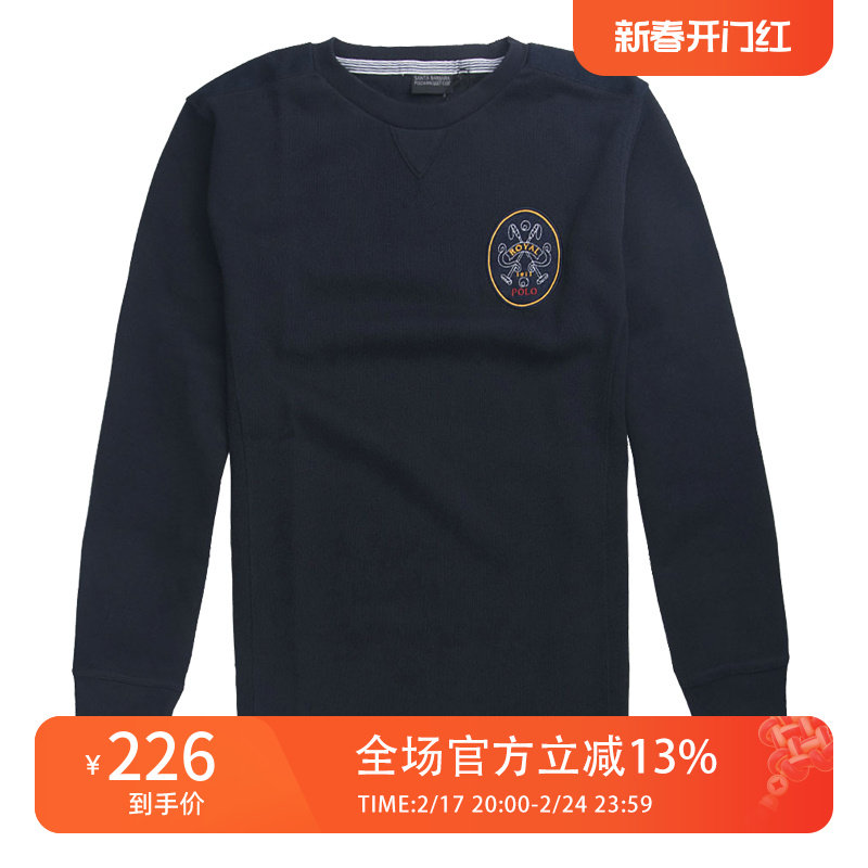 POLO圣大保罗男装纯棉圆领大码长袖t恤打底衫PW11KT104秋冬季