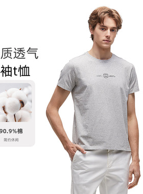 圣大保罗春夏透气短袖T恤男士休闲圆领棉T上衣多色PS21KT309M