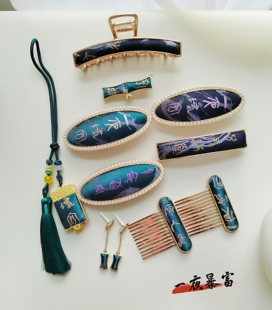 宋锦蜀锦发夹弹簧夹挂件包挂车挂饰品配件套装礼品非遗手工制作