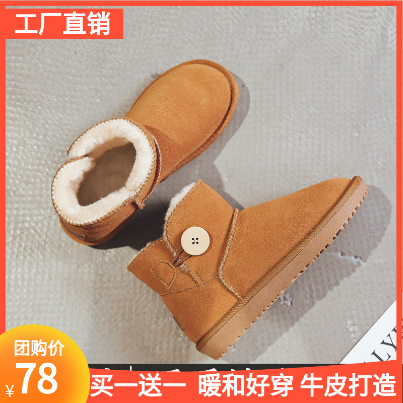 网友分享在meiguo.com的图片