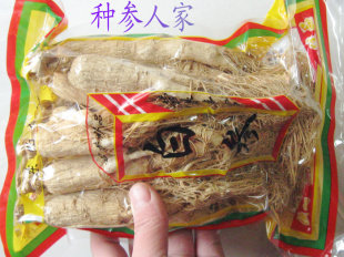 8年 100克 生晒参 88元 一斤5份 白参 长白山